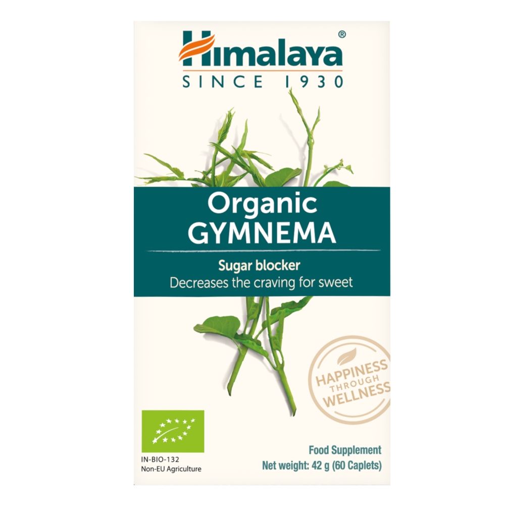 Джимнема Himalaya Organic Gymnema, уровень сахара в крови, 60 таблеток