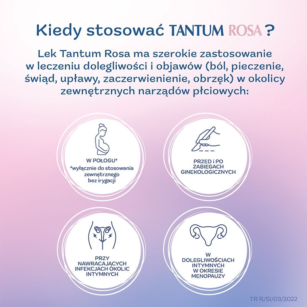 Раствор вагинальный Angelini Tantum Rosa, 5 флаконов по 140 мл — фото 6
