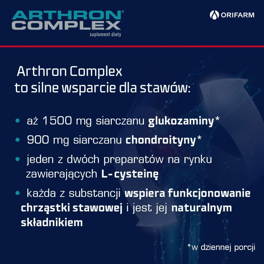 Глюкозамин и хондроитин Arthron Complex, с L-цистеином, 90 таблеток — фото 5