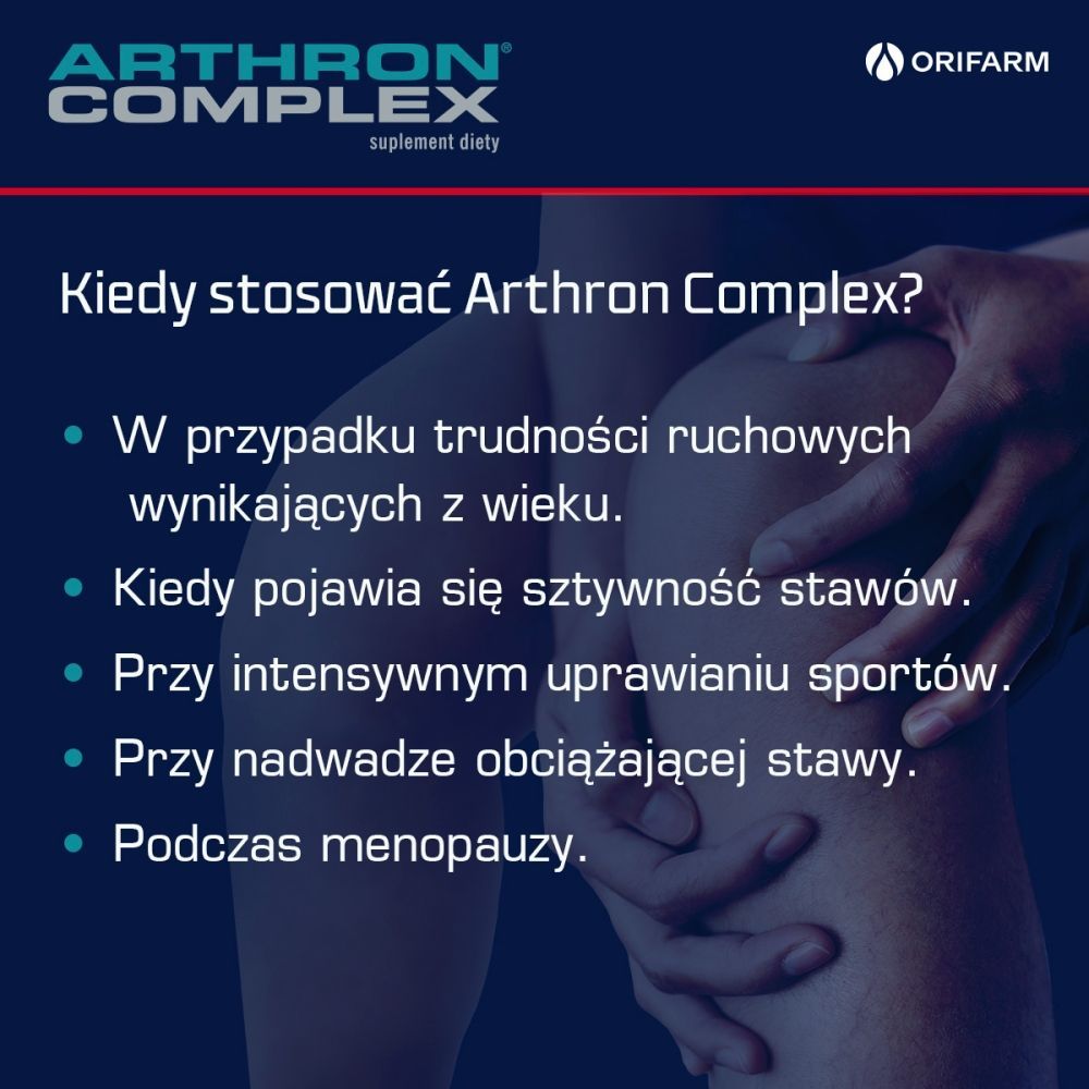 Глюкозамин и хондроитин Arthron Complex, с L-цистеином, 90 таблеток — фото 7
