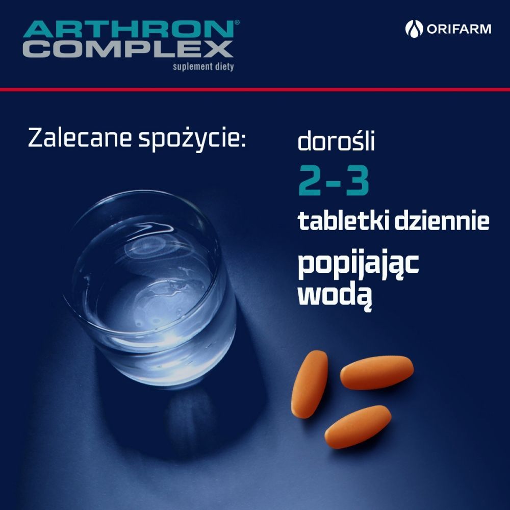 Глюкозамин и хондроитин Arthron Complex, с L-цистеином, 90 таблеток — фото 8