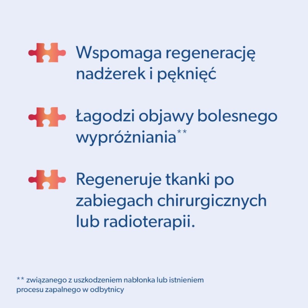 Ректальные суппозитории Debutir с бутиратом натрия, 10 штук — фото 7