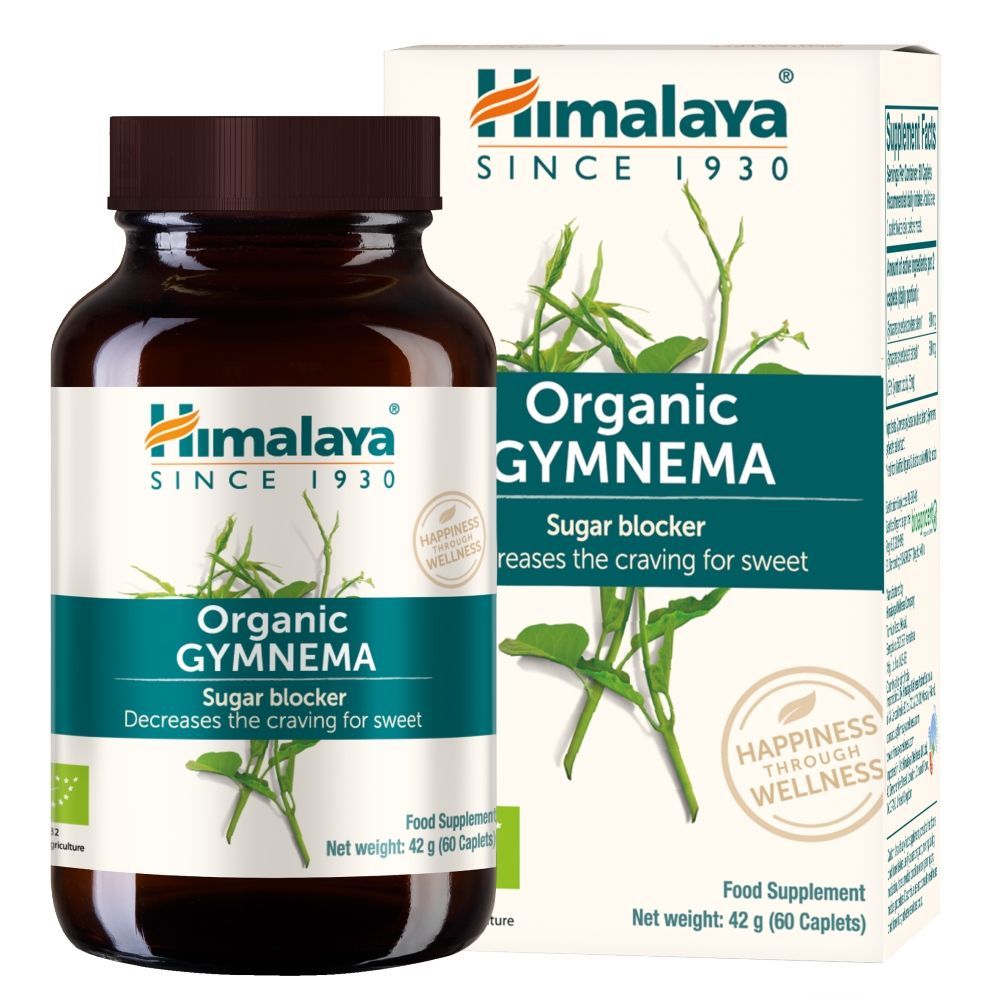 Джимнема Himalaya Organic Gymnema, уровень сахара в крови, 60 таблеток — фото 2