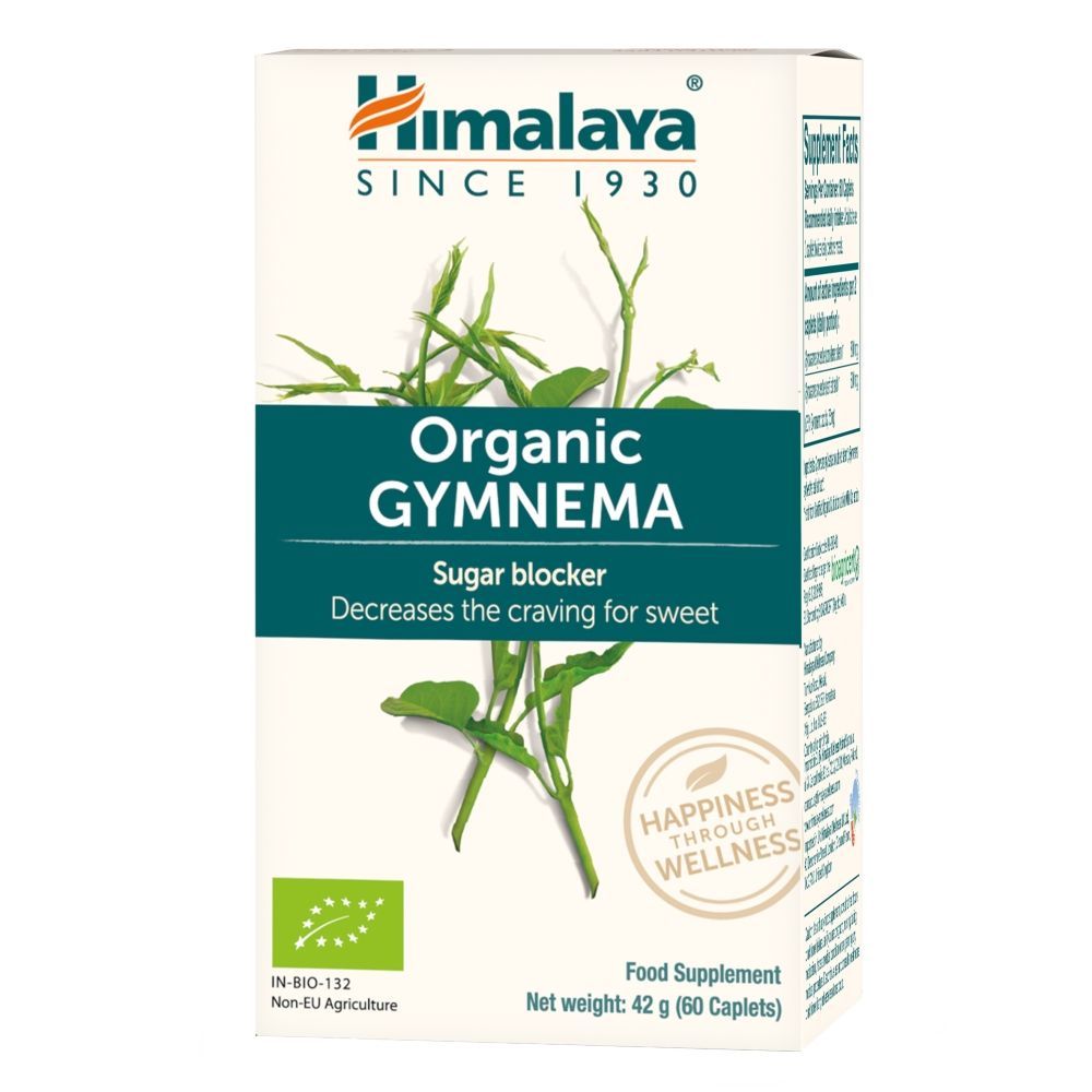 Джимнема Himalaya Organic Gymnema, уровень сахара в крови, 60 таблеток — фото 4
