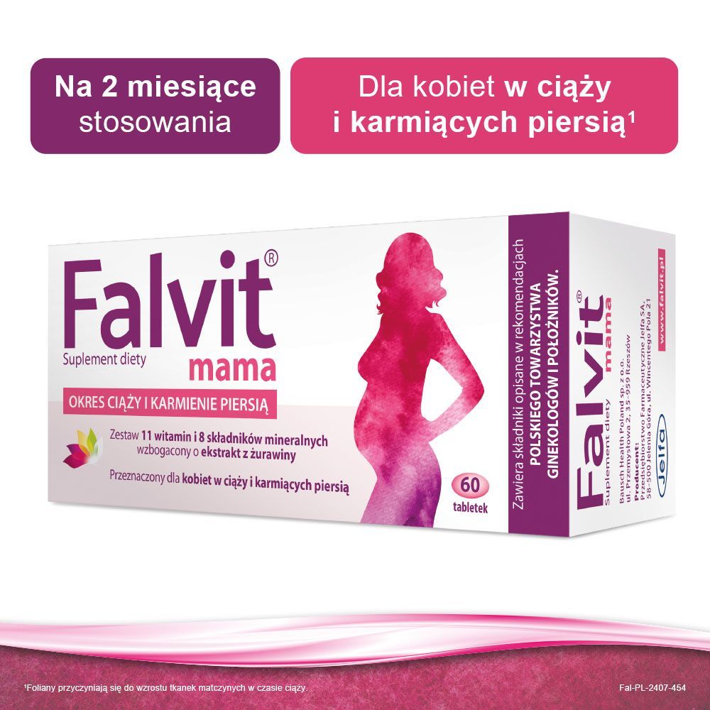 Витамины для беременных и кормящих Falvit Mama, с экстрактом клюквы, 60 таблеток — фото 2