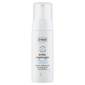 Ziaja, pianka oczyszczająca do skóry wrażliwej, 150 ml