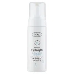 Ziaja, pianka oczyszczająca do skóry wrażliwej, 150 ml