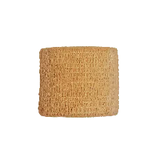 Heltiso opaska kohezyjna, podtrzymująca, 4 m x 4 cm