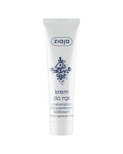 Ziaja, krem do rąk z ceramidami i koncentratem lipidowym, 100 ml