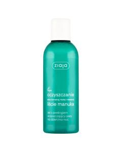 Ziaja Liście Manuka-Oczyszczanie, żel z peelingiem oczyszczający pory, na dzień i na noc, 200 ml